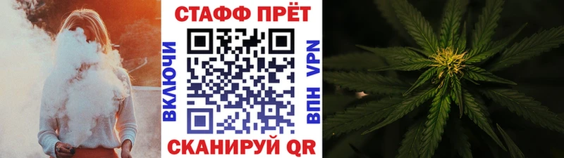 Купить наркотик аптеки Усть-Джегута ГАШИШ  блэк спрут ТОР  COCAIN  Галлюциногенные грибы  МАРИХУАНА  Меф  Alpha-PVP 