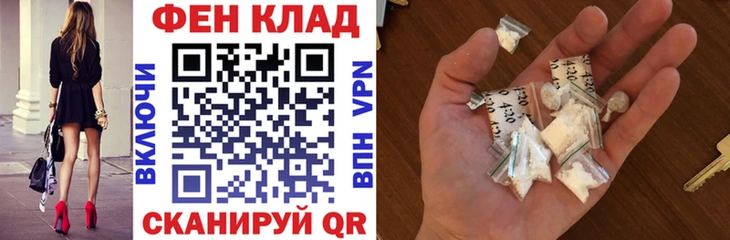 Amphetamine Розовый  дарнет шоп  Усть-Джегута 