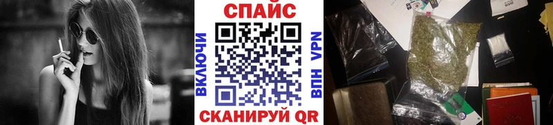 БУТИРАТ бутик  Усть-Джегута 