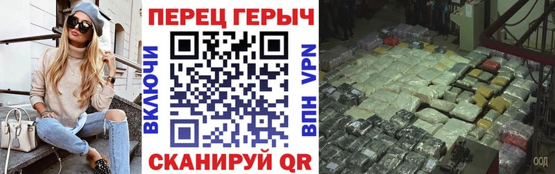 Героин VHQ  кракен как зайти  Усть-Джегута 