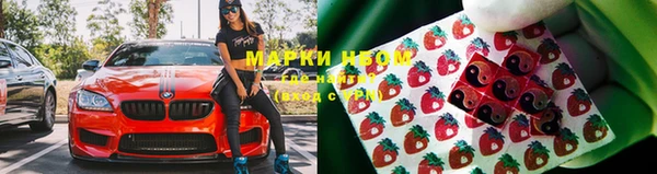 дистиллят марихуана Арсеньев