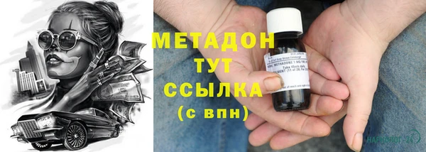марки lsd Армянск