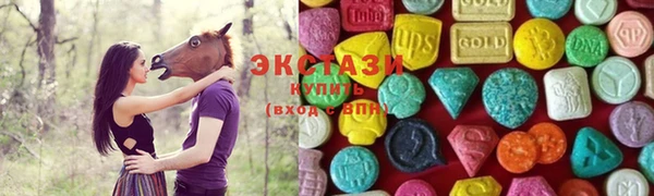 СК Аркадак