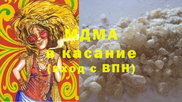 СК Аркадак