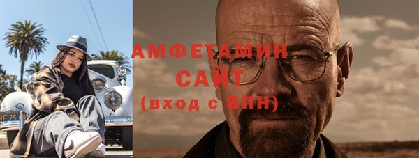 СК Аркадак