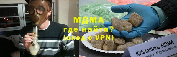 СК Аркадак