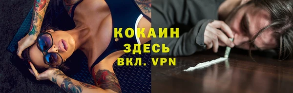 марки lsd Армянск