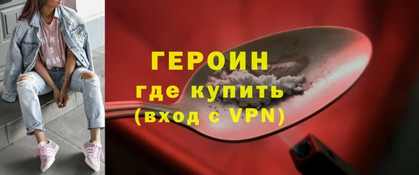 марки lsd Армянск