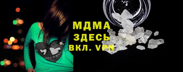 марки lsd Армянск