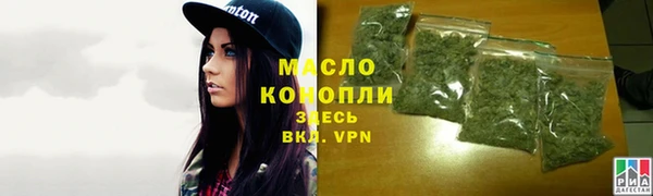 СК Аркадак