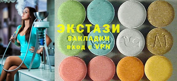 СК Аркадак