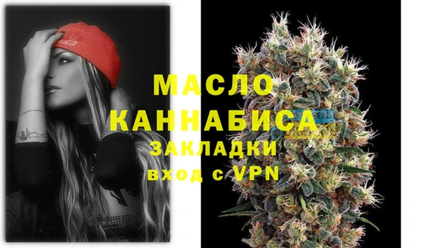 марки lsd Армянск