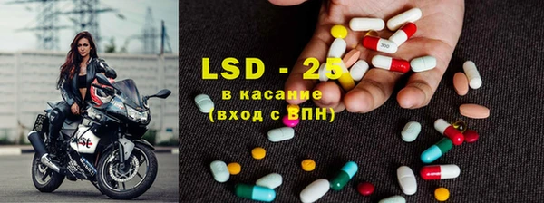дистиллят марихуана Арсеньев
