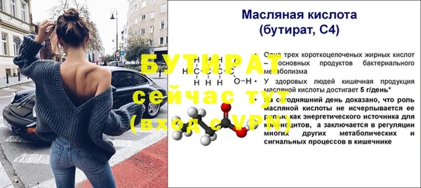 марки lsd Армянск