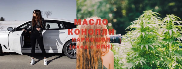 марки lsd Армянск