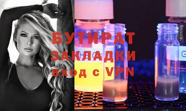 марки lsd Армянск