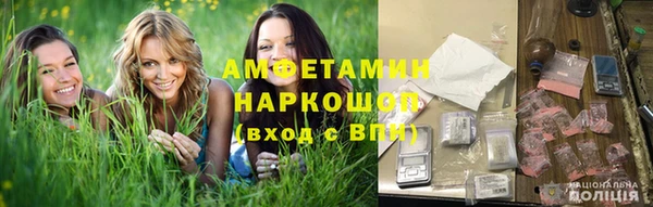 дистиллят марихуана Арсеньев