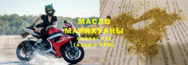 СК Аркадак
