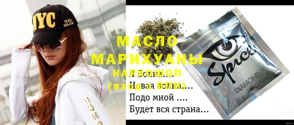 марки lsd Армянск