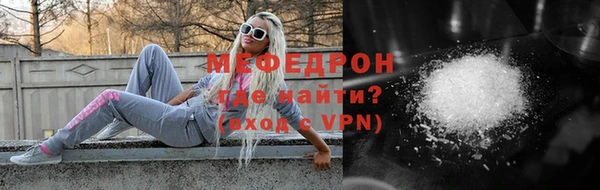 марки lsd Армянск