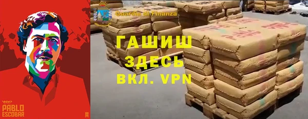 марки lsd Армянск