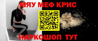 COCAINE Кандалакша