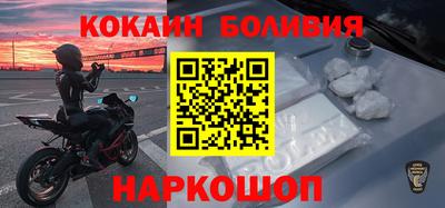меф VHQ Канаш