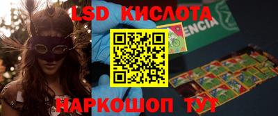 COCAINE Кандалакша
