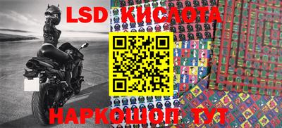 меф VHQ Канаш
