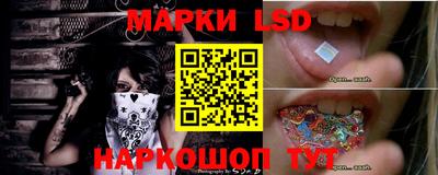 меф VHQ Канаш