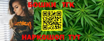 COCAINE Кандалакша