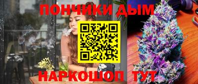 COCAINE Кандалакша