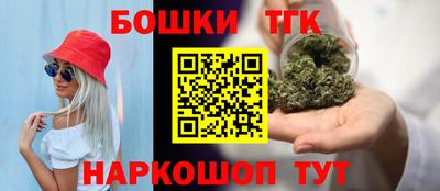 COCAINE Кандалакша