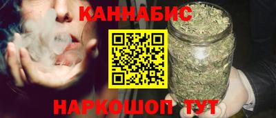 COCAINE Кандалакша