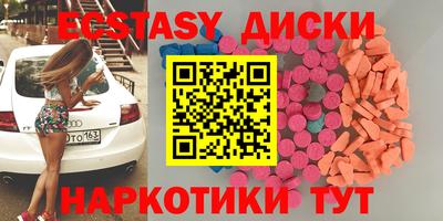 меф VHQ Канаш