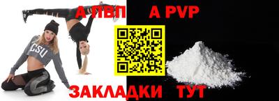 COCAINE Кандалакша