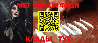COCAINE Кандалакша