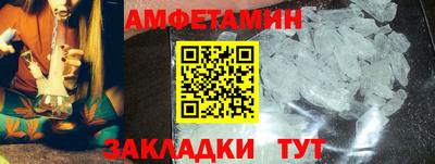 COCAINE Кандалакша