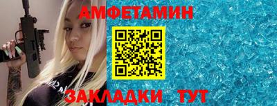 COCAINE Кандалакша