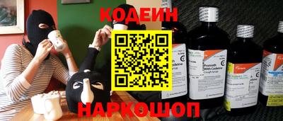 COCAINE Кандалакша