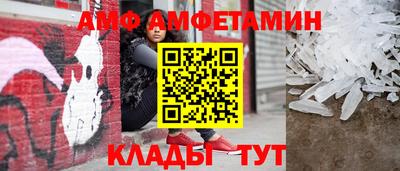 COCAINE Кандалакша