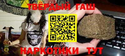 COCAINE Кандалакша